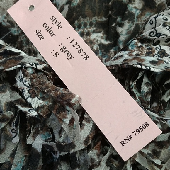 B. Ribbon Cut Animal Print Neutral Colors Animal Print. NWT - Picture 7 of 8
